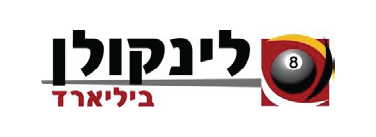 ביליארד לינקולן