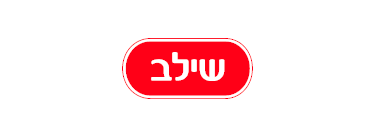 שילב