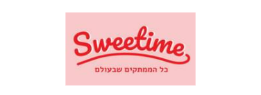 SWEETIME – סוויט טיים
